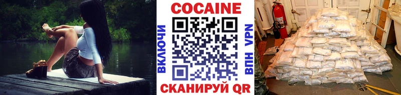 kraken как войти  Карачаевск  КОКАИН 97% 
