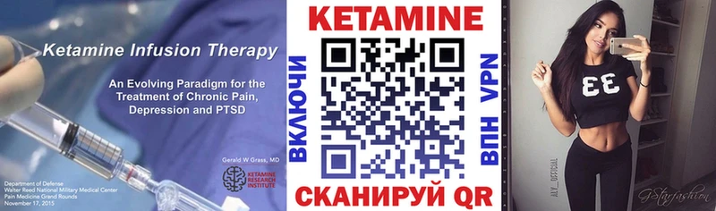 блэк спрут ТОР  где купить   Карачаевск  КЕТАМИН VHQ 