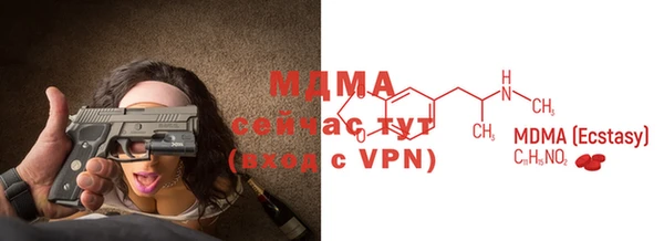 индика Алексеевка