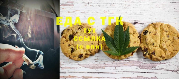 индика Алексеевка
