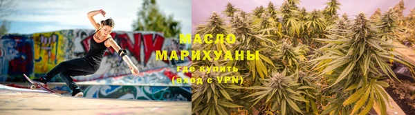 ГАЛЛЮЦИНОГЕННЫЕ ГРИБЫ Приозерск