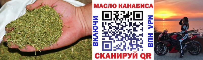 ТГК вейп с тгк  наркотики  Карачаевск 