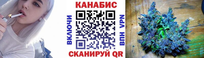 Каннабис индика  blacksprut ONION  Карачаевск 